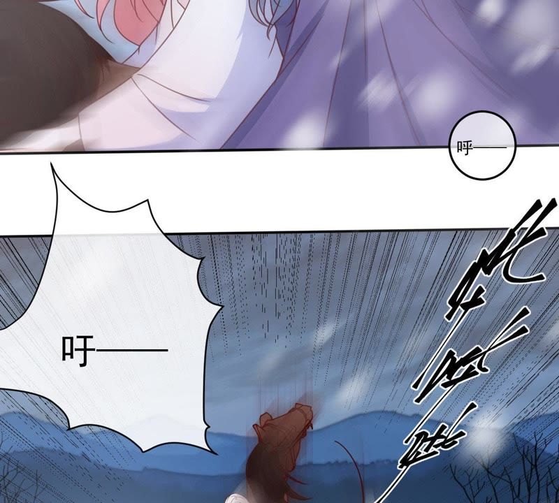 世无良猫韩漫全集-第63话 坠崖无删减无遮挡章节图片 