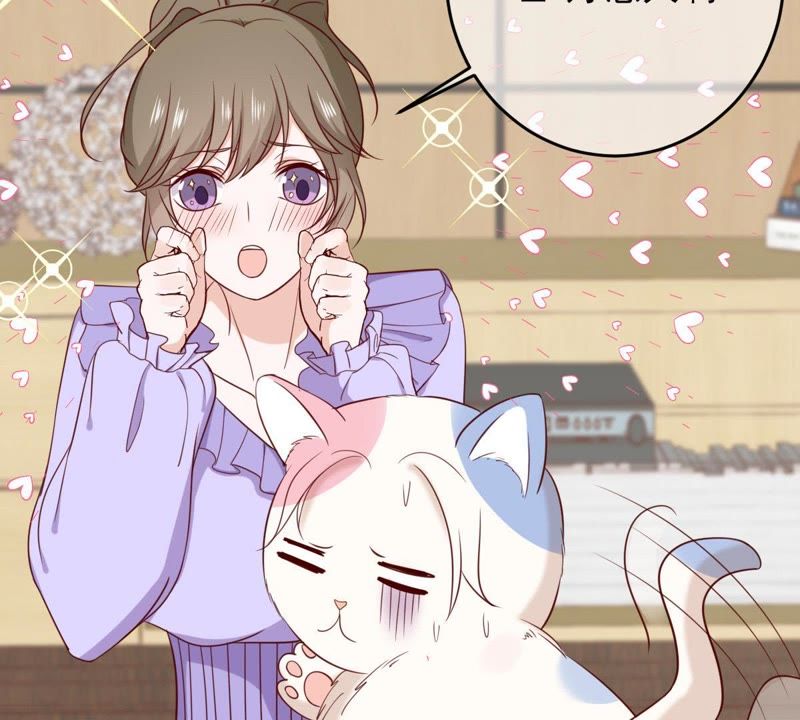 世无良猫韩漫全集-第64话 猫玉争夺战无删减无遮挡章节图片 
