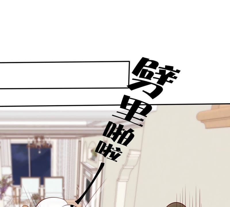 世无良猫韩漫全集-第64话 猫玉争夺战无删减无遮挡章节图片 