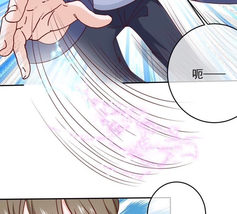 世无良猫韩漫全集-第64话 猫玉争夺战无删减无遮挡章节图片 