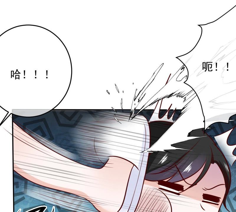世无良猫韩漫全集-第64话 猫玉争夺战无删减无遮挡章节图片 