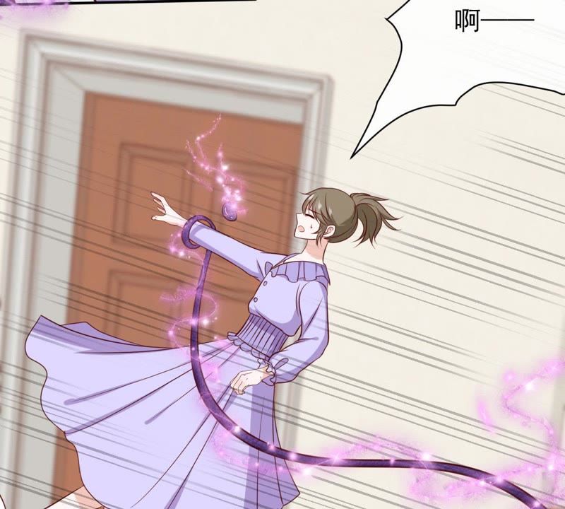 世无良猫韩漫全集-第64话 猫玉争夺战无删减无遮挡章节图片 