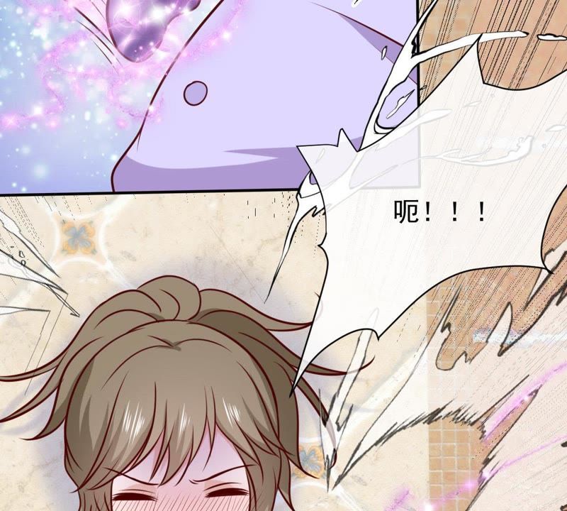 世无良猫韩漫全集-第64话 猫玉争夺战无删减无遮挡章节图片 
