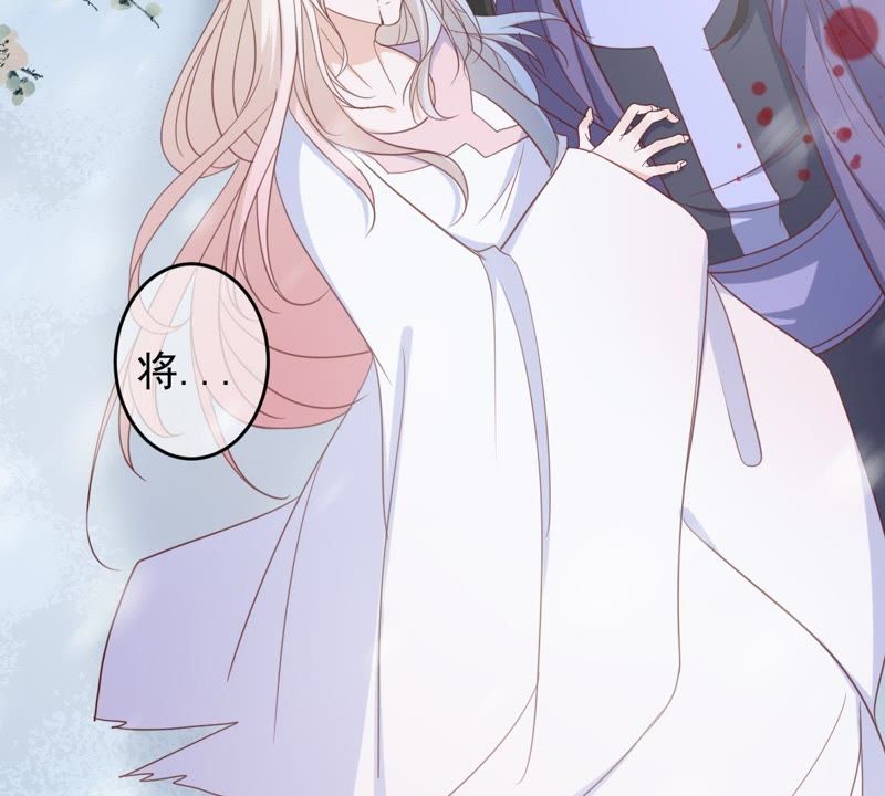世无良猫韩漫全集-第64话 猫玉争夺战无删减无遮挡章节图片 