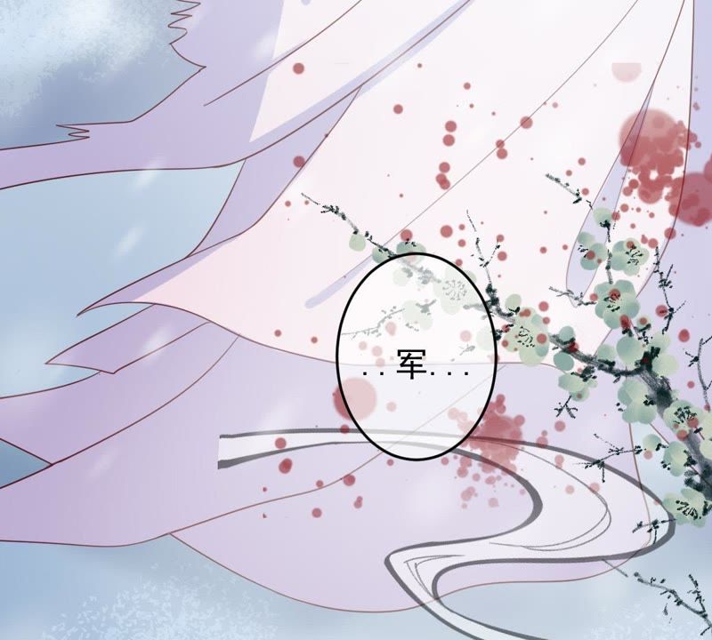 世无良猫韩漫全集-第64话 猫玉争夺战无删减无遮挡章节图片 