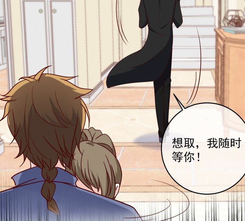 世无良猫韩漫全集-第65话 女人心思你别猜无删减无遮挡章节图片 
