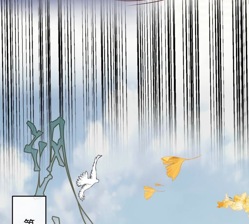 世无良猫韩漫全集-第65话 女人心思你别猜无删减无遮挡章节图片 