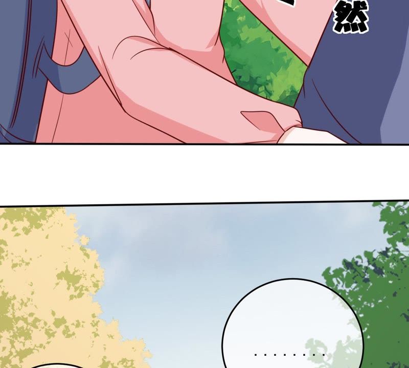 世无良猫韩漫全集-第65话 女人心思你别猜无删减无遮挡章节图片 