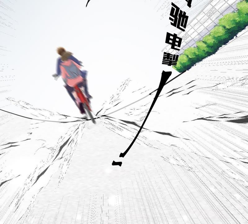 世无良猫韩漫全集-第65话 女人心思你别猜无删减无遮挡章节图片 