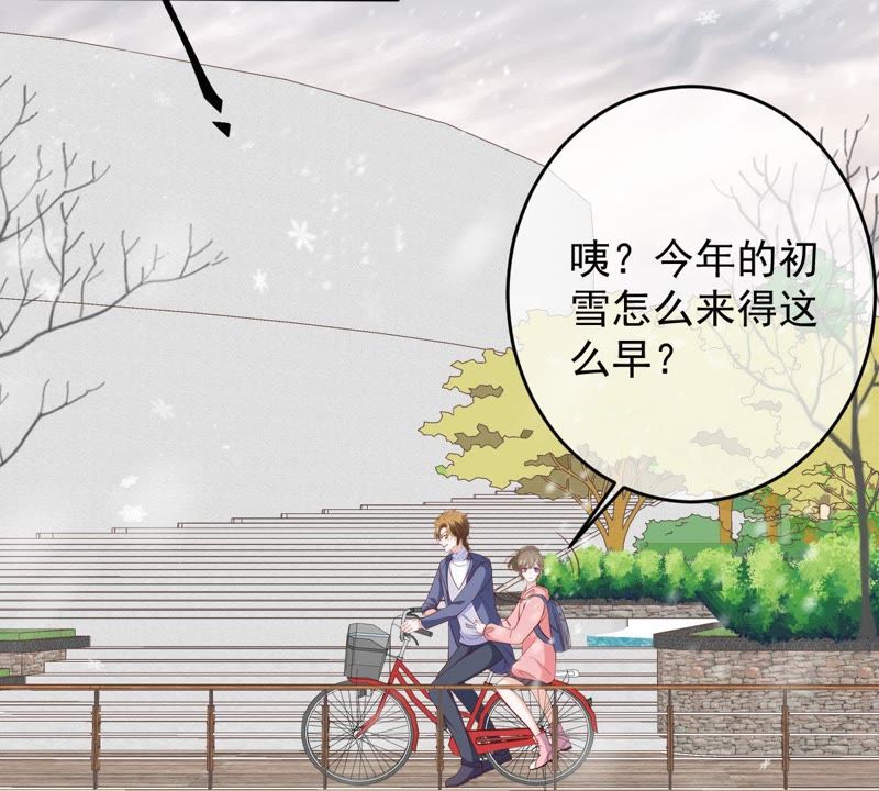 世无良猫韩漫全集-第65话 女人心思你别猜无删减无遮挡章节图片 