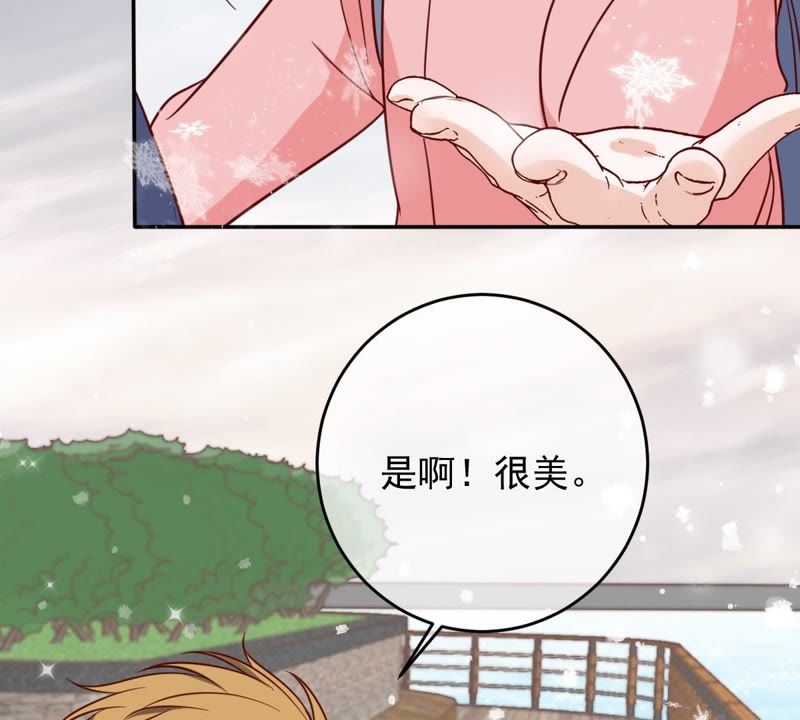 世无良猫韩漫全集-第65话 女人心思你别猜无删减无遮挡章节图片 