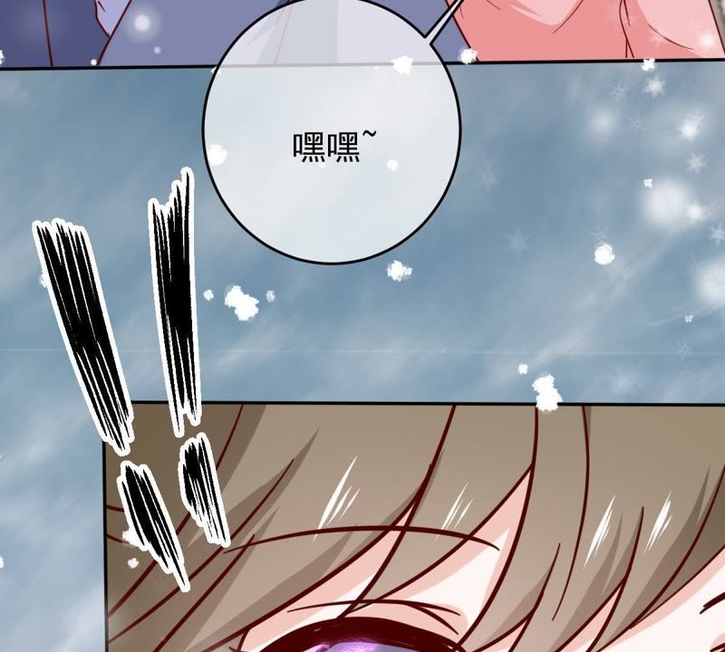 世无良猫韩漫全集-第65话 女人心思你别猜无删减无遮挡章节图片 