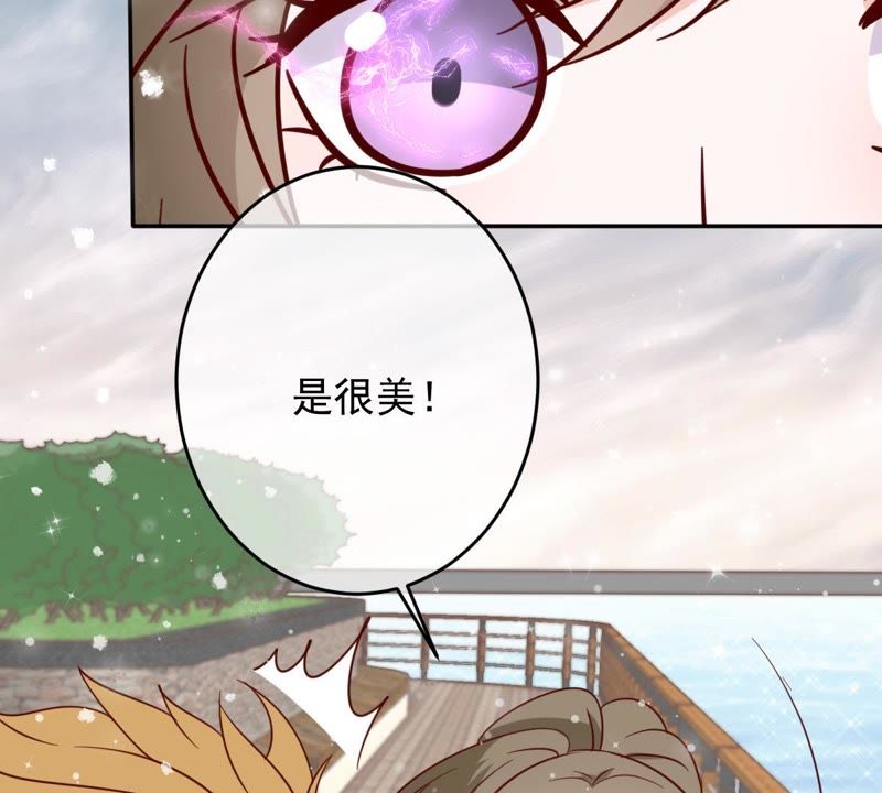 世无良猫韩漫全集-第65话 女人心思你别猜无删减无遮挡章节图片 