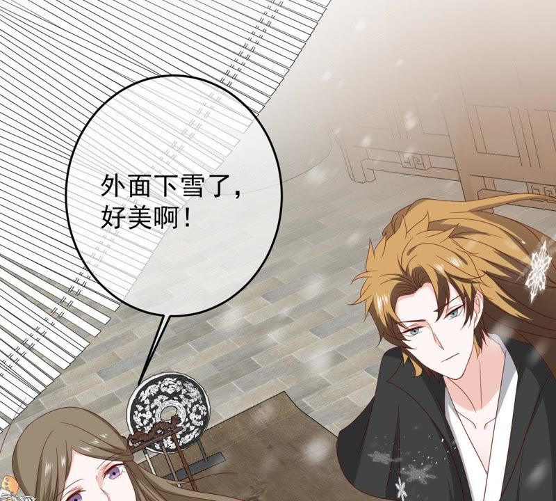 世无良猫韩漫全集-第65话 女人心思你别猜无删减无遮挡章节图片 
