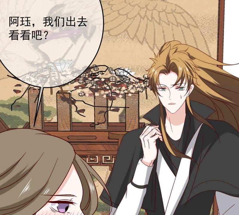 世无良猫韩漫全集-第65话 女人心思你别猜无删减无遮挡章节图片 