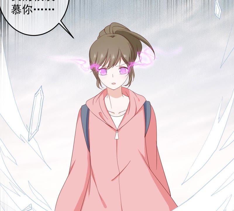 世无良猫韩漫全集-第65话 女人心思你别猜无删减无遮挡章节图片 