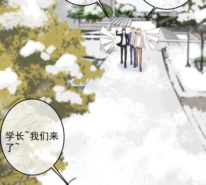 世无良猫韩漫全集-第66话 缪玖和戚夫人的心事无删减无遮挡章节图片 