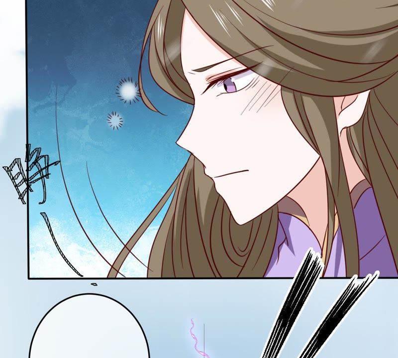 世无良猫韩漫全集-第66话 缪玖和戚夫人的心事无删减无遮挡章节图片 