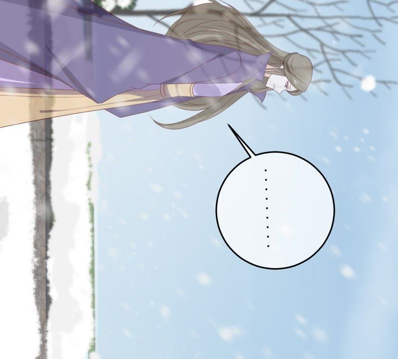 世无良猫韩漫全集-第66话 缪玖和戚夫人的心事无删减无遮挡章节图片 