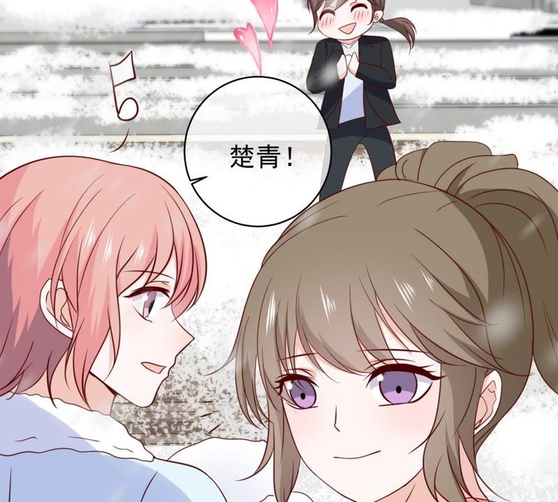 世无良猫韩漫全集-第66话 缪玖和戚夫人的心事无删减无遮挡章节图片 
