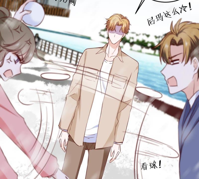 世无良猫韩漫全集-第66话 缪玖和戚夫人的心事无删减无遮挡章节图片 