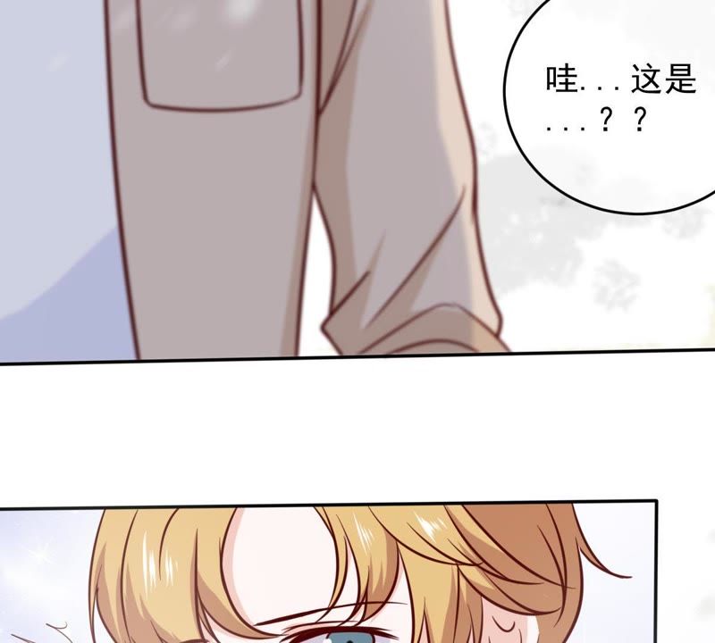 世无良猫韩漫全集-第67话 天台上的表白无删减无遮挡章节图片 
