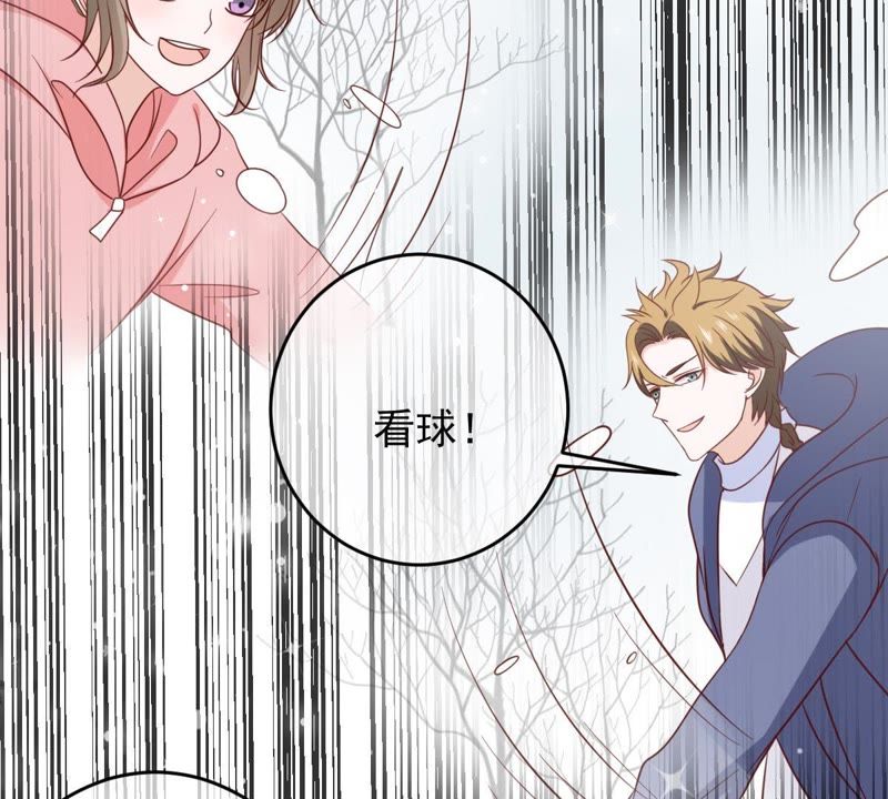 世无良猫韩漫全集-第67话 天台上的表白无删减无遮挡章节图片 