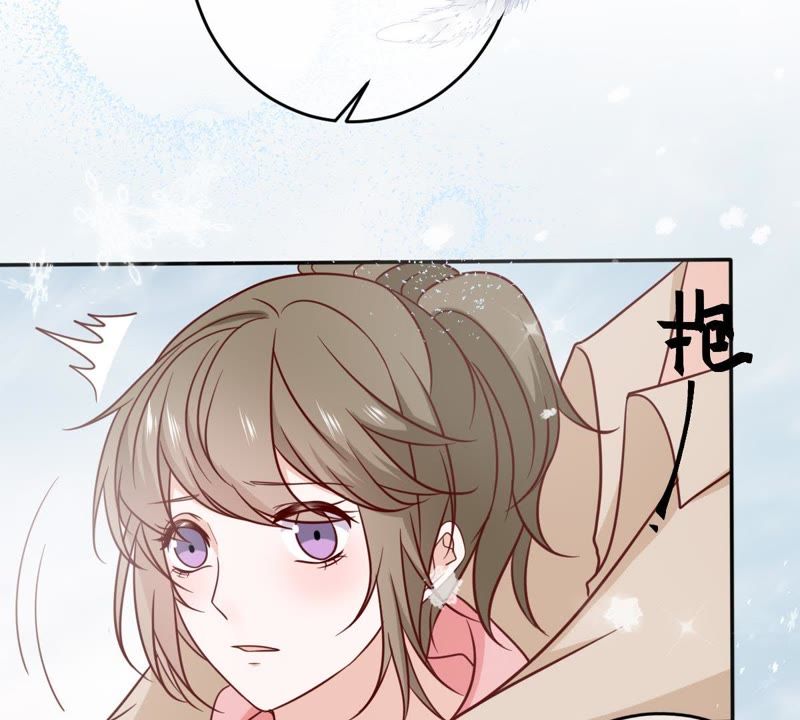 世无良猫韩漫全集-第67话 天台上的表白无删减无遮挡章节图片 