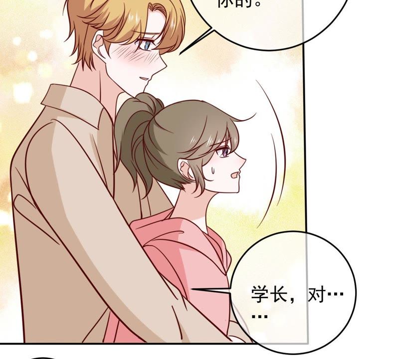 世无良猫韩漫全集-第67话 天台上的表白无删减无遮挡章节图片 