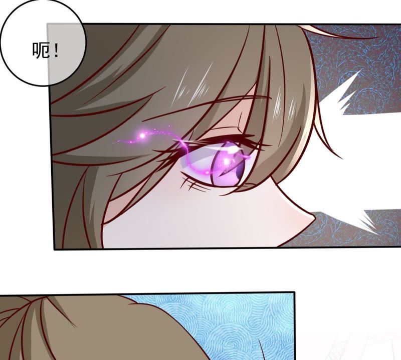 世无良猫韩漫全集-第67话 天台上的表白无删减无遮挡章节图片 