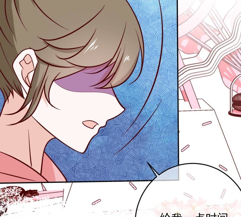 世无良猫韩漫全集-第67话 天台上的表白无删减无遮挡章节图片 