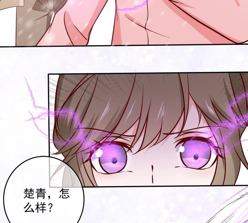 世无良猫韩漫全集-第68话 第三个人的伤心无删减无遮挡章节图片 
