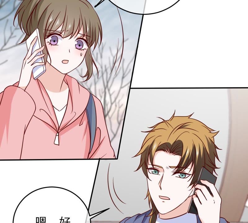 世无良猫韩漫全集-第68话 第三个人的伤心无删减无遮挡章节图片 