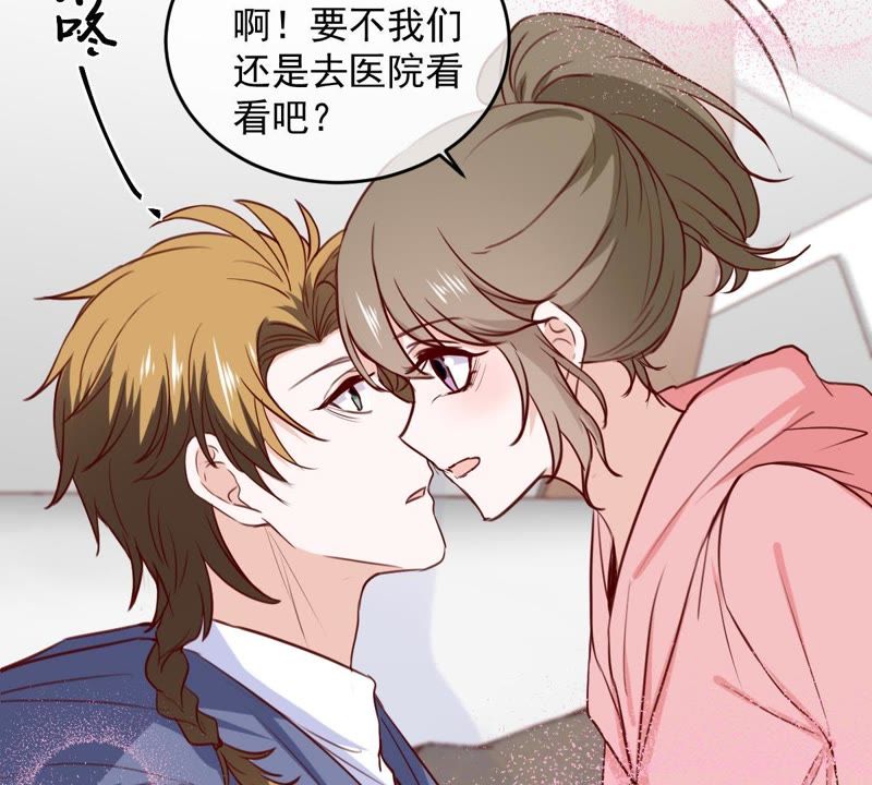 世无良猫韩漫全集-第68话 第三个人的伤心无删减无遮挡章节图片 
