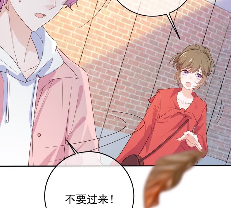世无良猫韩漫全集-第69话 休想靠近她无删减无遮挡章节图片 