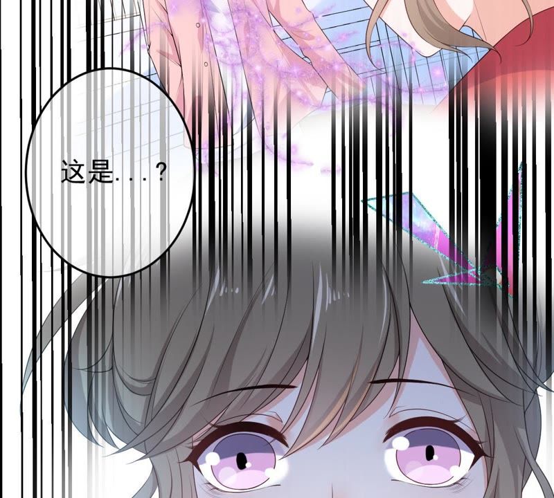 世无良猫韩漫全集-第69话 休想靠近她无删减无遮挡章节图片 
