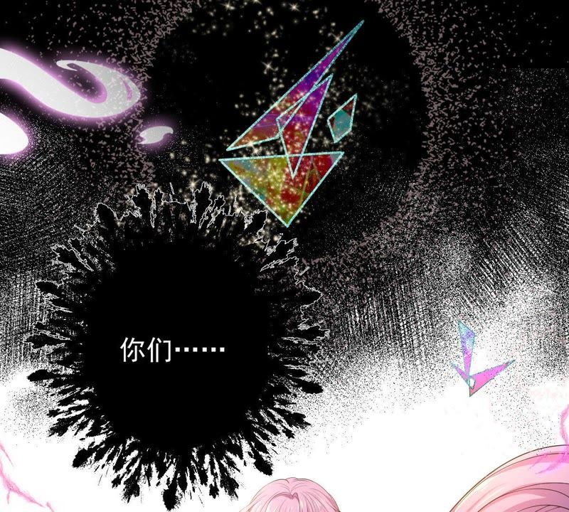 世无良猫韩漫全集-第70话 新的盟友无删减无遮挡章节图片 