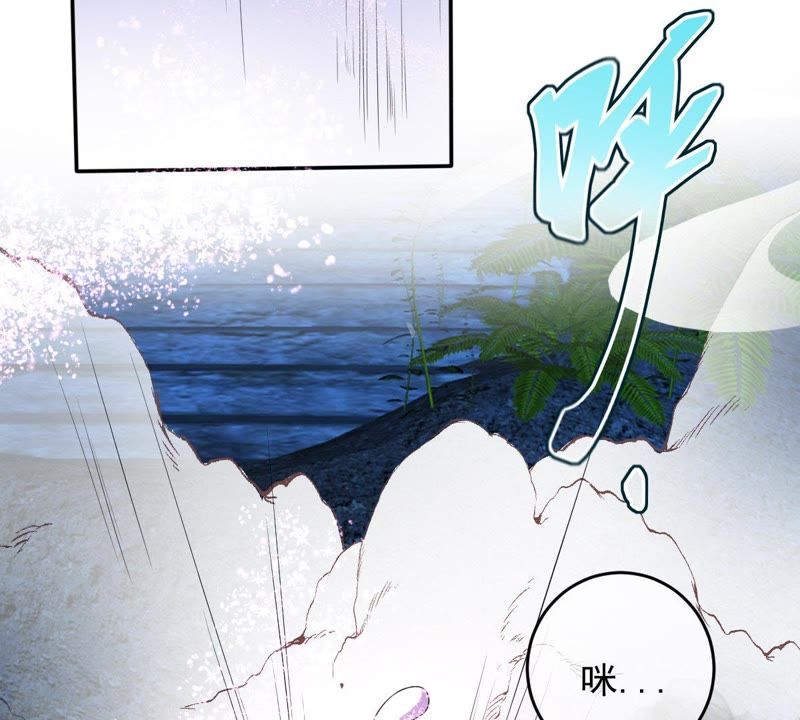 世无良猫韩漫全集-第70话 新的盟友无删减无遮挡章节图片 