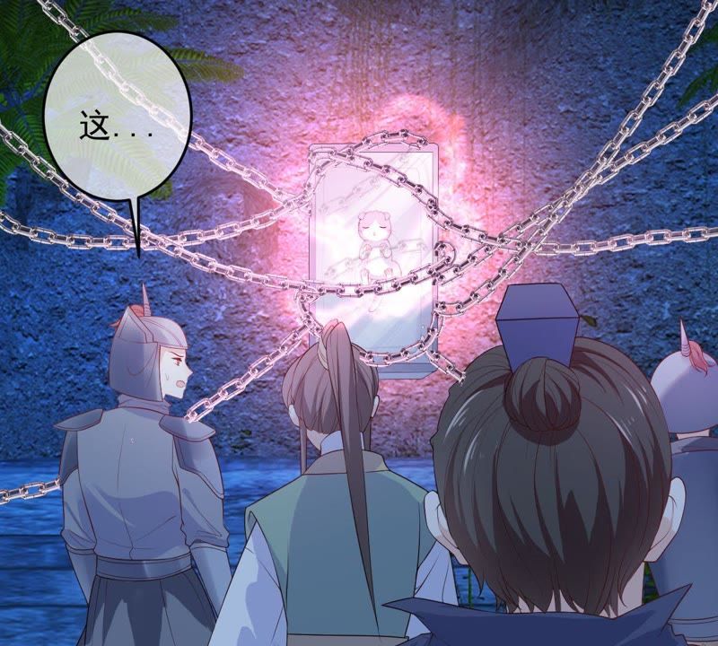世无良猫韩漫全集-第70话 新的盟友无删减无遮挡章节图片 