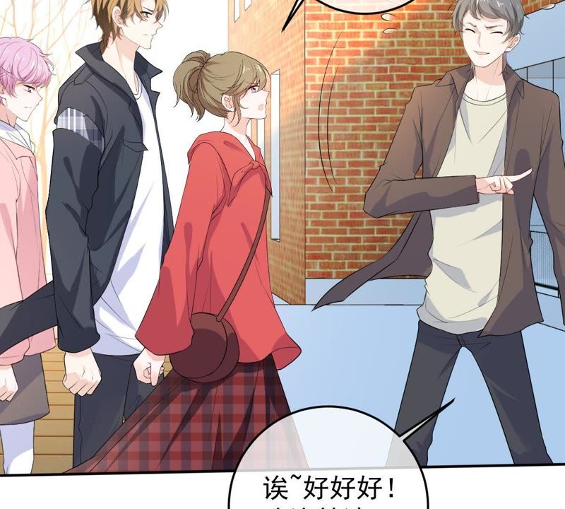 世无良猫韩漫全集-第71话 被侵占的身体无删减无遮挡章节图片 