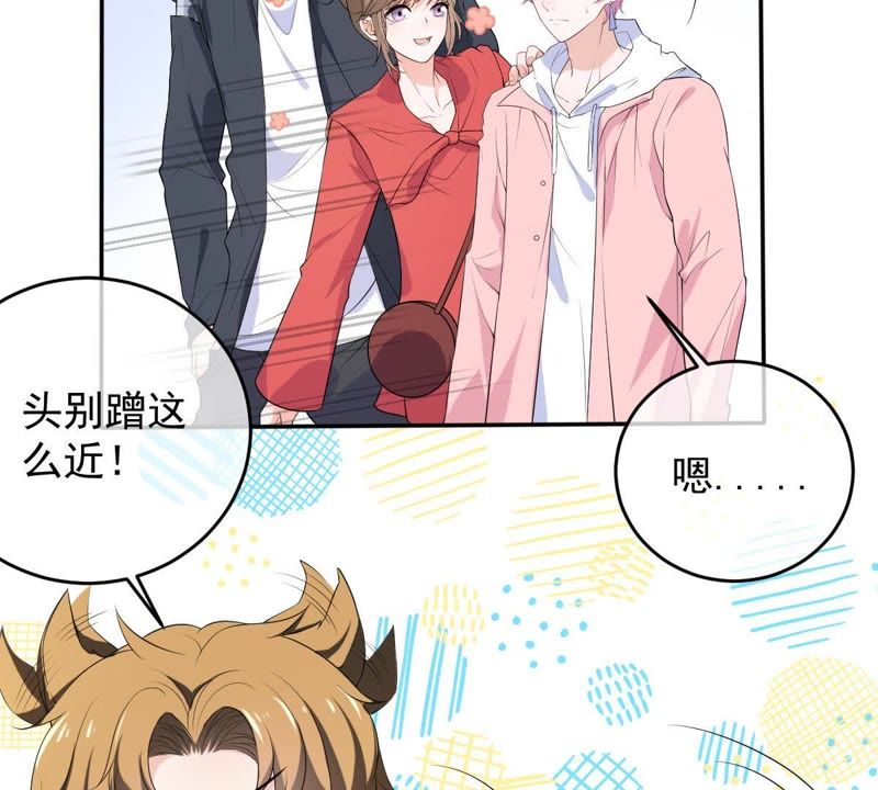 世无良猫韩漫全集-第71话 被侵占的身体无删减无遮挡章节图片 