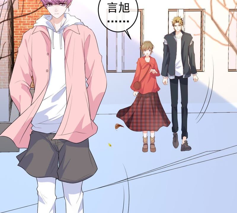 世无良猫韩漫全集-第71话 被侵占的身体无删减无遮挡章节图片 