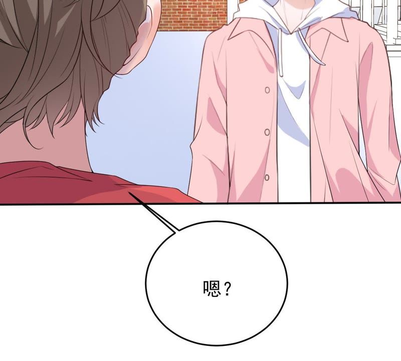 世无良猫韩漫全集-第71话 被侵占的身体无删减无遮挡章节图片 