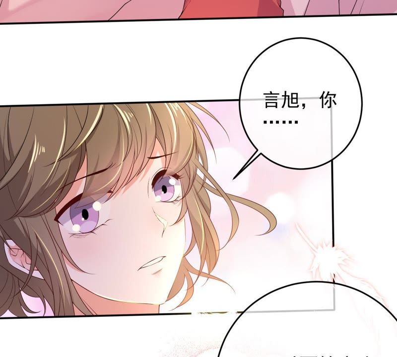 世无良猫韩漫全集-第71话 被侵占的身体无删减无遮挡章节图片 