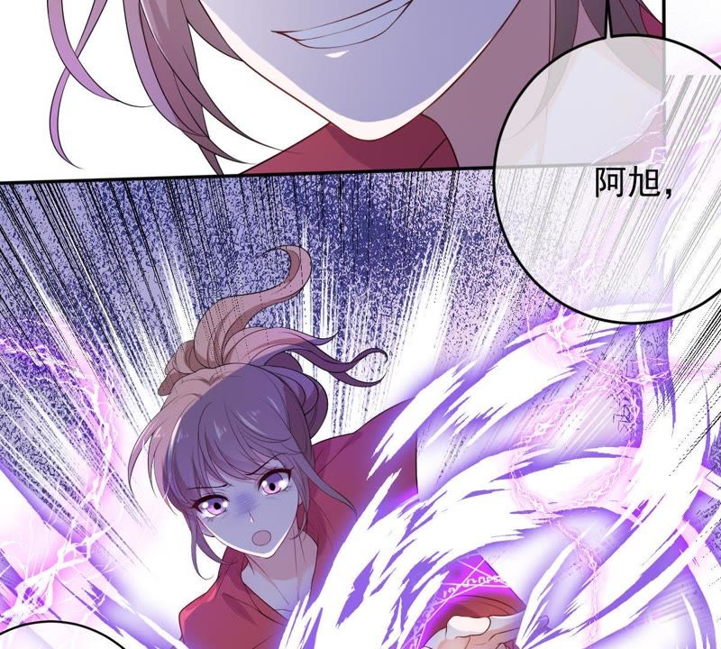 世无良猫韩漫全集-第71话 被侵占的身体无删减无遮挡章节图片 