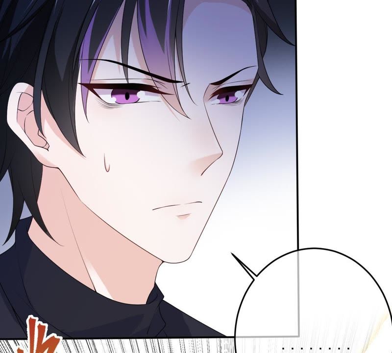 世无良猫韩漫全集-第72话 楚青不是楚青无删减无遮挡章节图片 