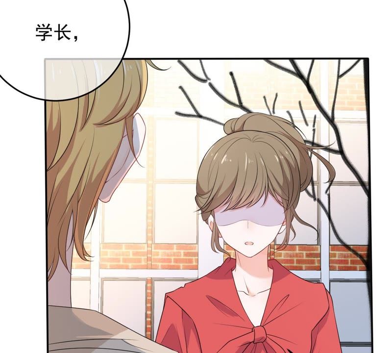世无良猫韩漫全集-第73话 真正喜欢的人无删减无遮挡章节图片 