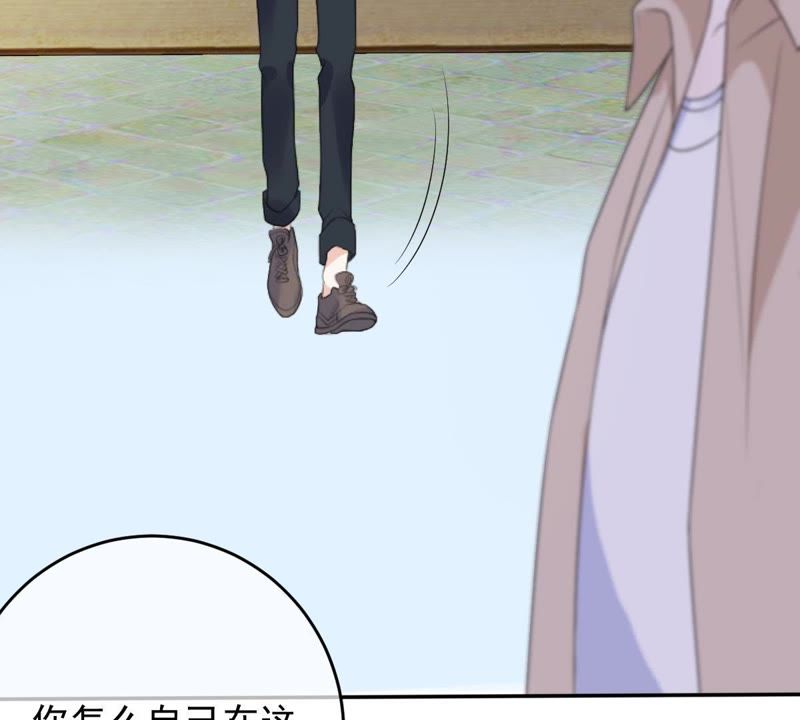 世无良猫韩漫全集-第73话 真正喜欢的人无删减无遮挡章节图片 
