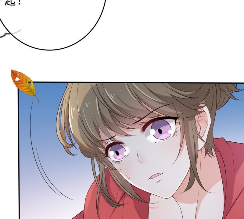 世无良猫韩漫全集-第73话 真正喜欢的人无删减无遮挡章节图片 
