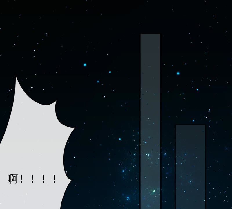 世无良猫韩漫全集-第74话 他也是良猫？无删减无遮挡章节图片 